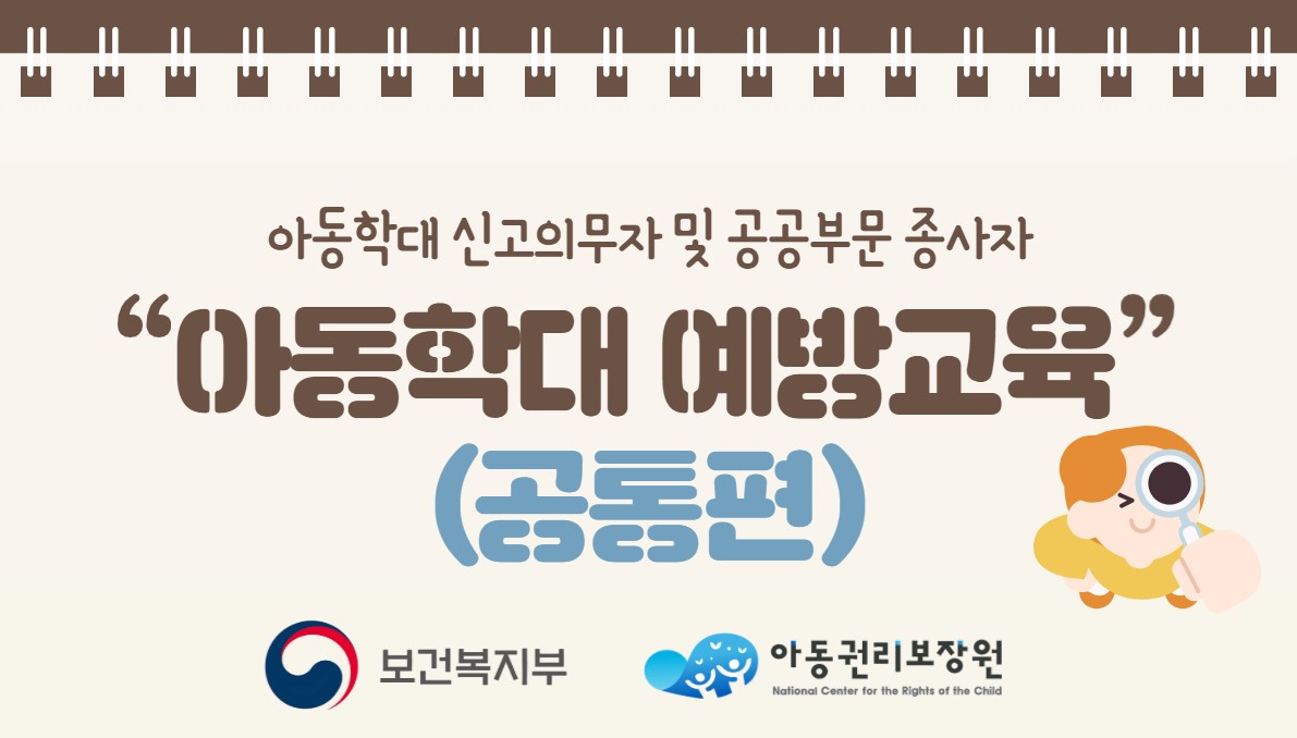 메인이미지 공통편